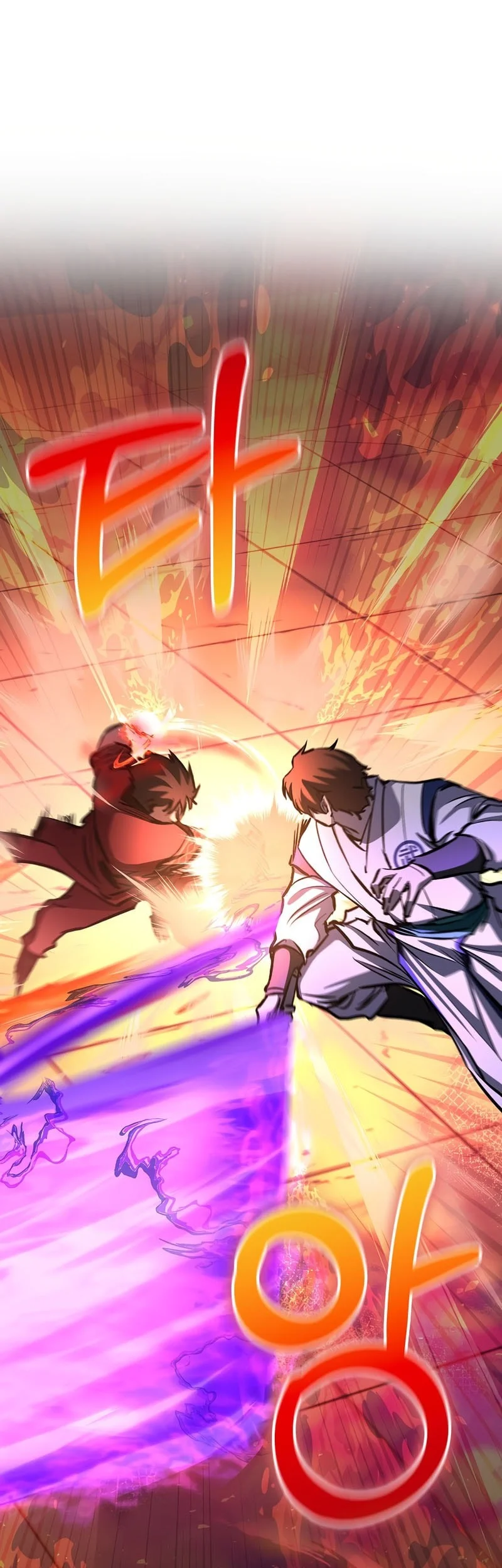 Chapter 87 - halaman 24