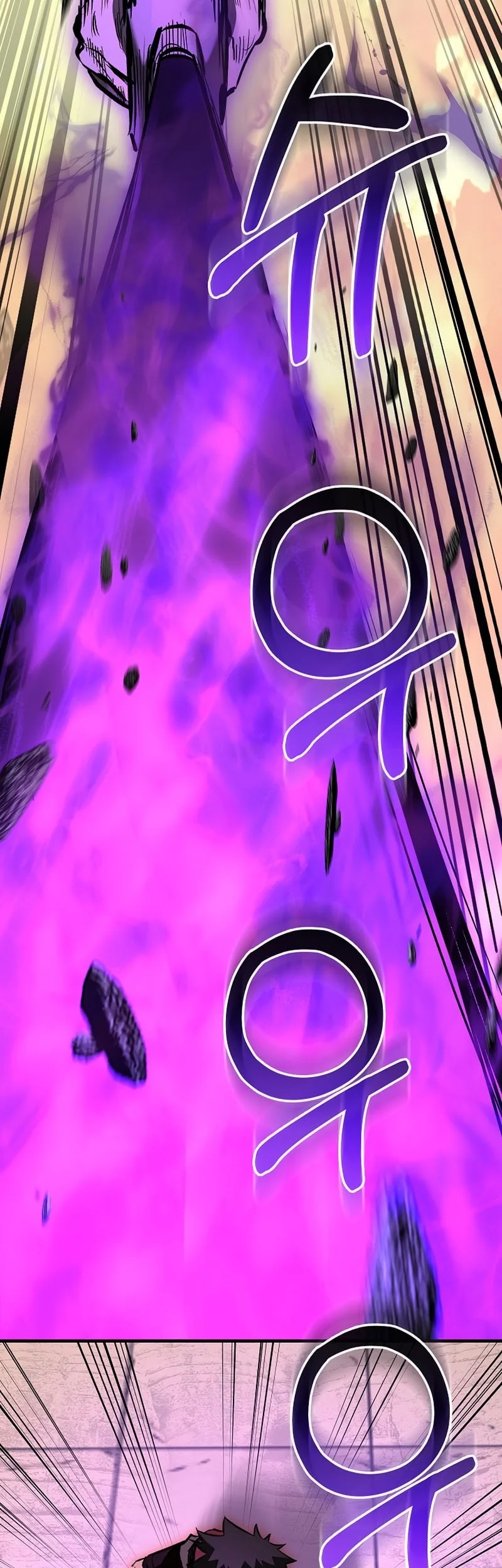 Chapter 87 - halaman 34