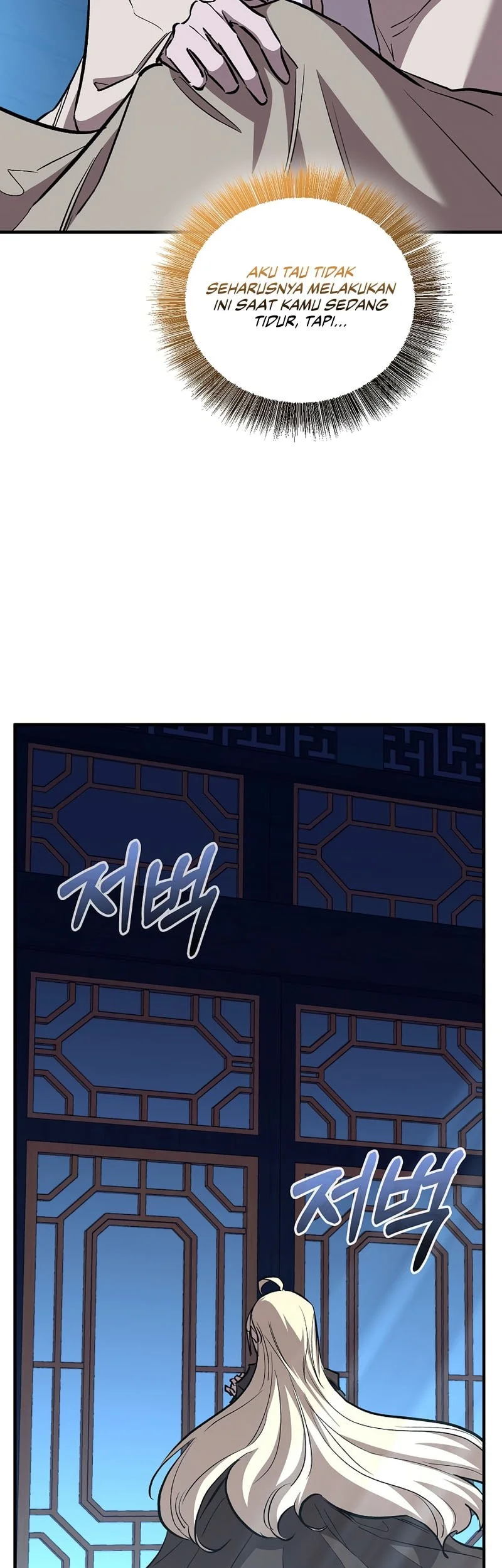 Chapter 88 - halaman 60