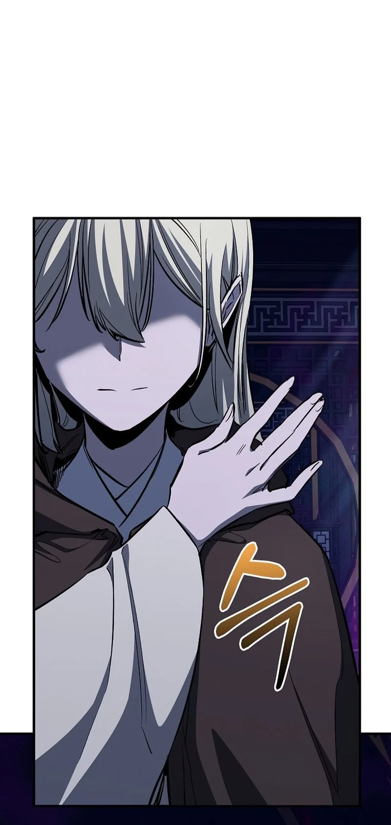 Chapter 88 - halaman 69