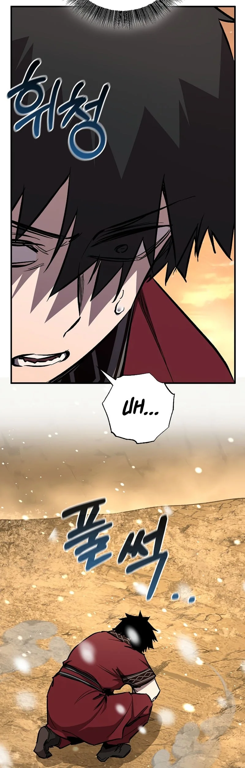 Chapter 88 - halaman 32