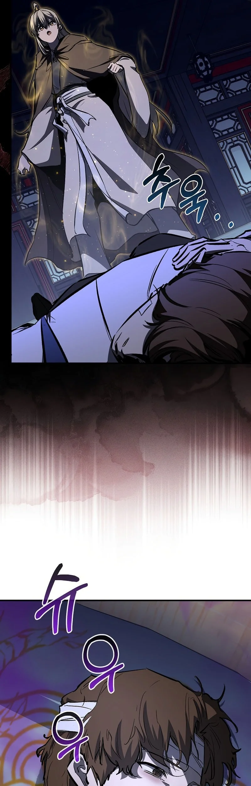 Chapter 89 - halaman 69