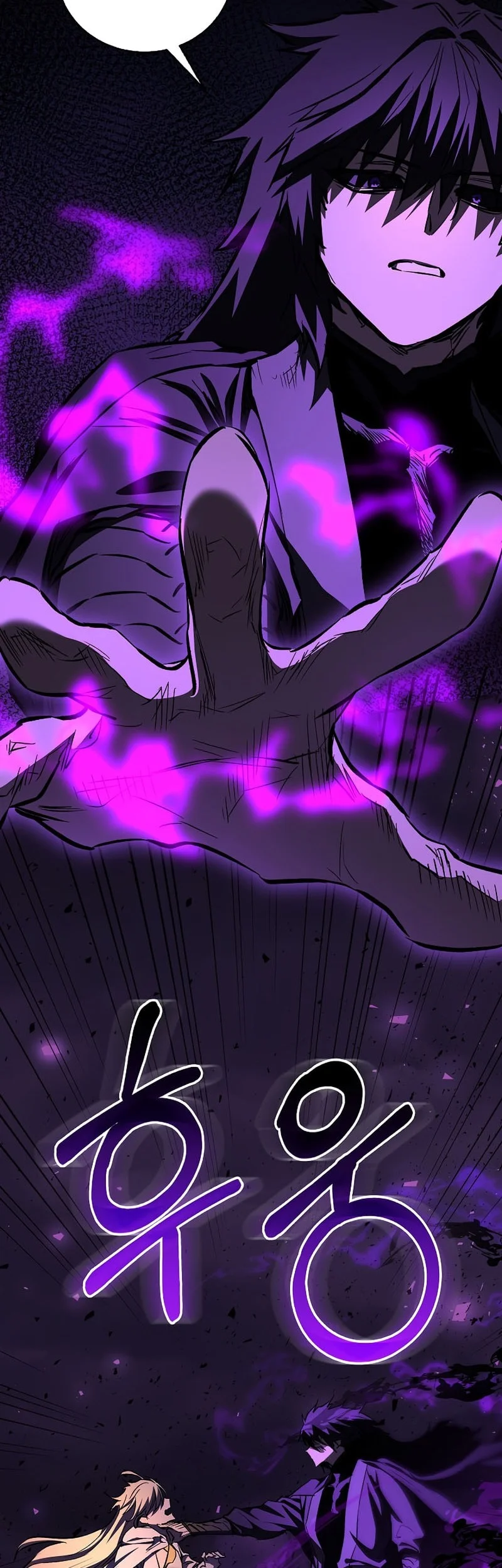 Chapter 89 - halaman 31