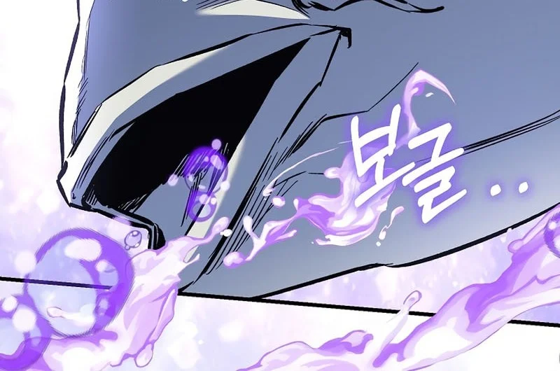 Chapter 91 - halaman 26