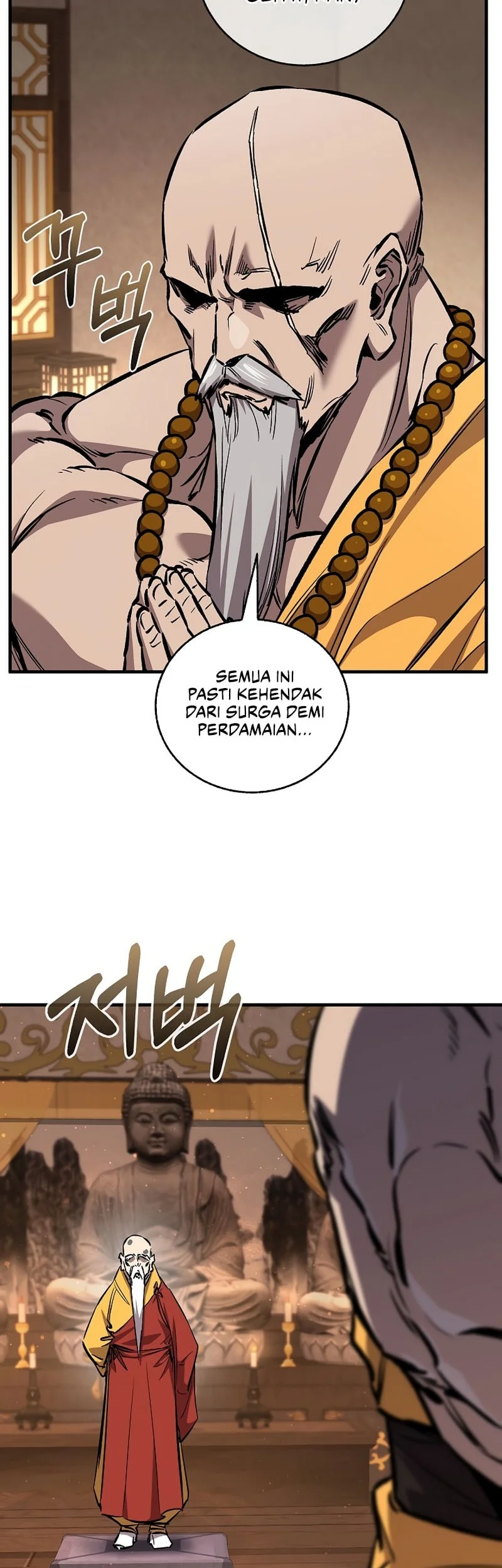Chapter 93 - halaman 64