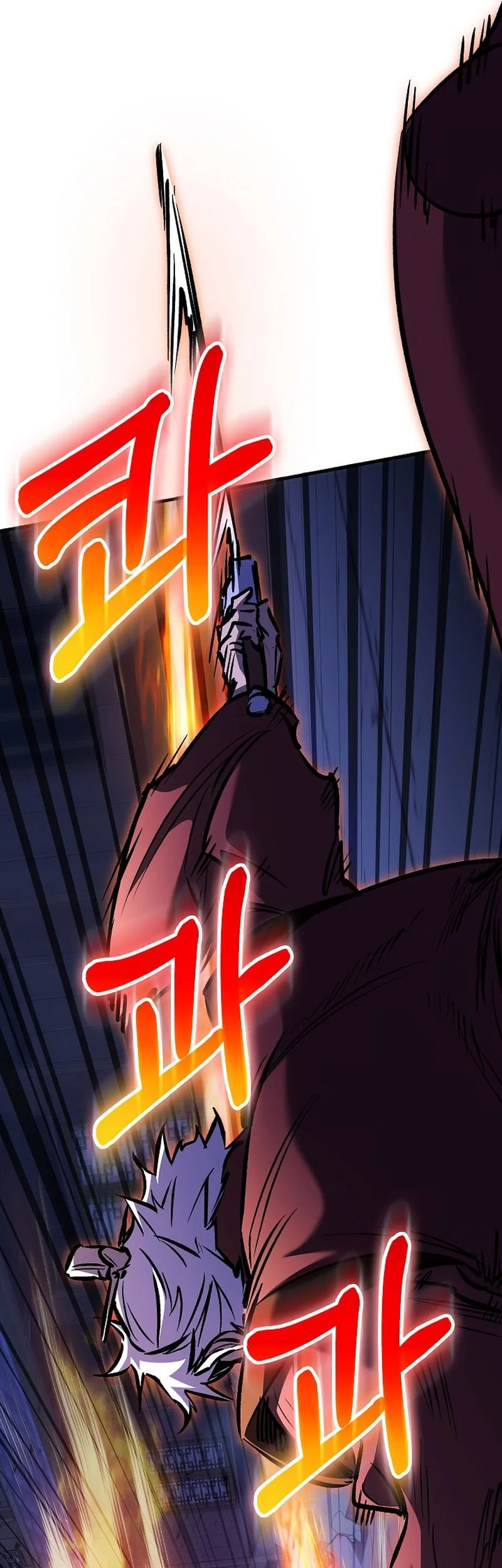 Chapter 95 - halaman 71