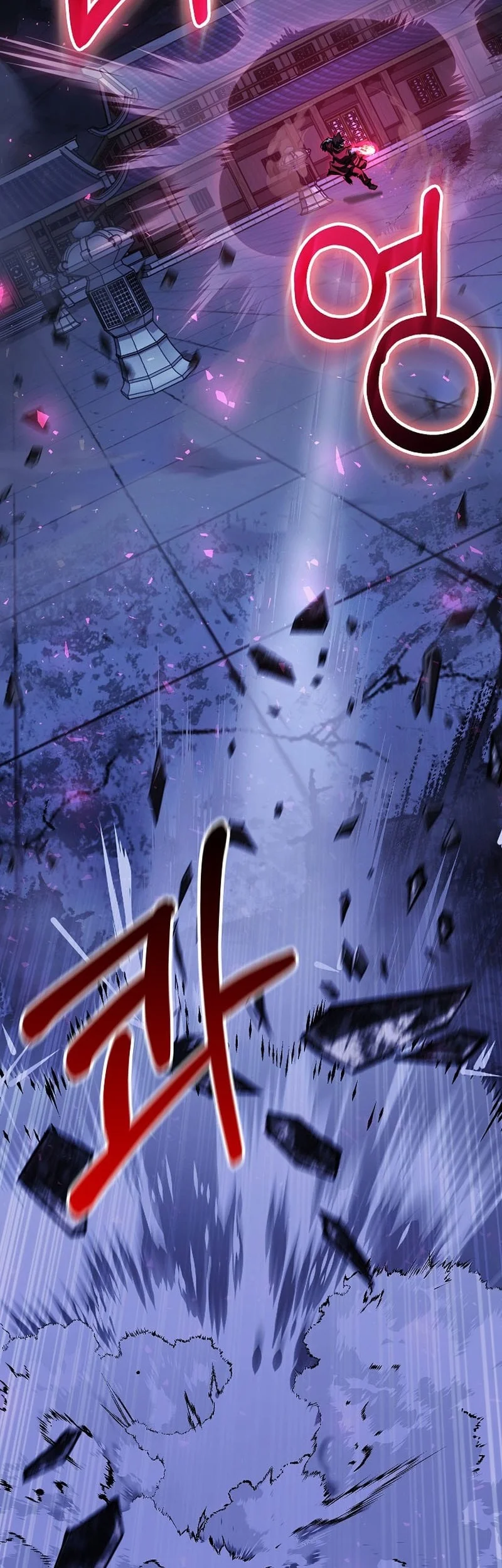 Chapter 95 - halaman 79