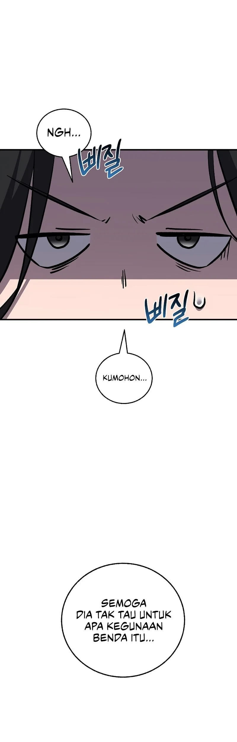 Chapter 96 - halaman 76