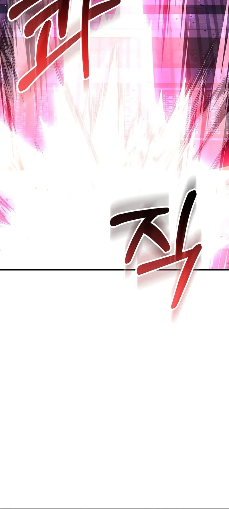 Chapter 96 - halaman 21