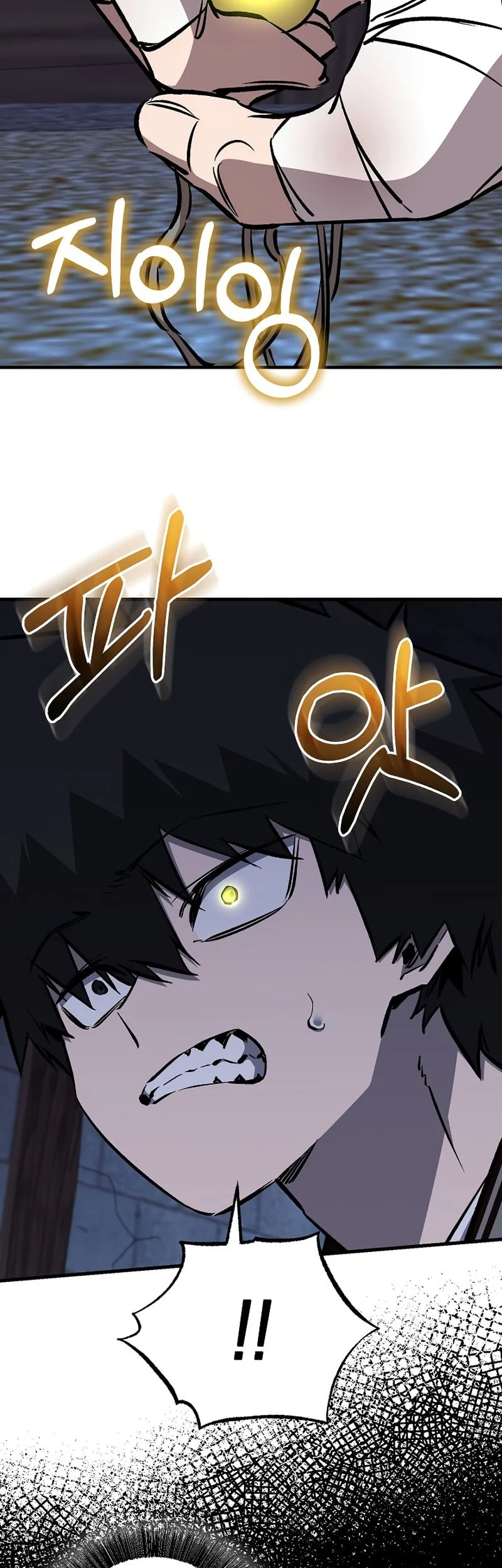 Chapter 97 - halaman 52