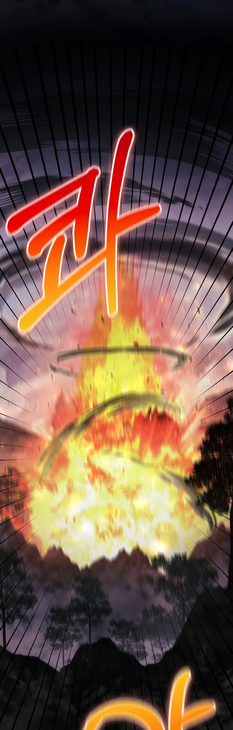 Chapter 99 - halaman 4