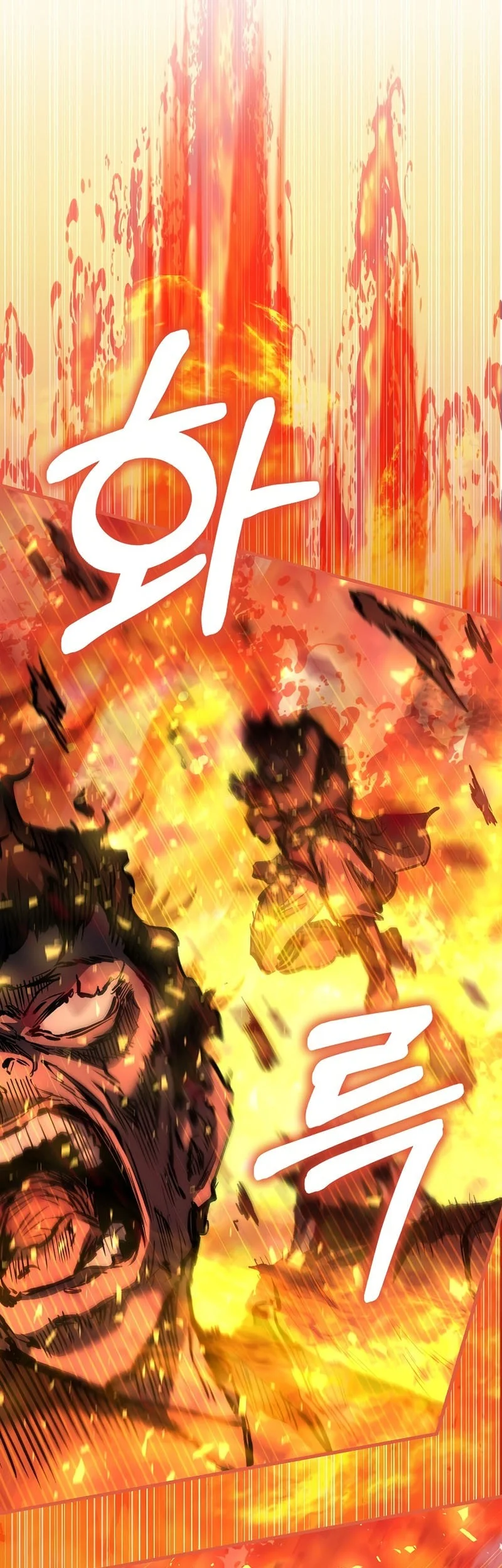 Chapter 99 - halaman 6