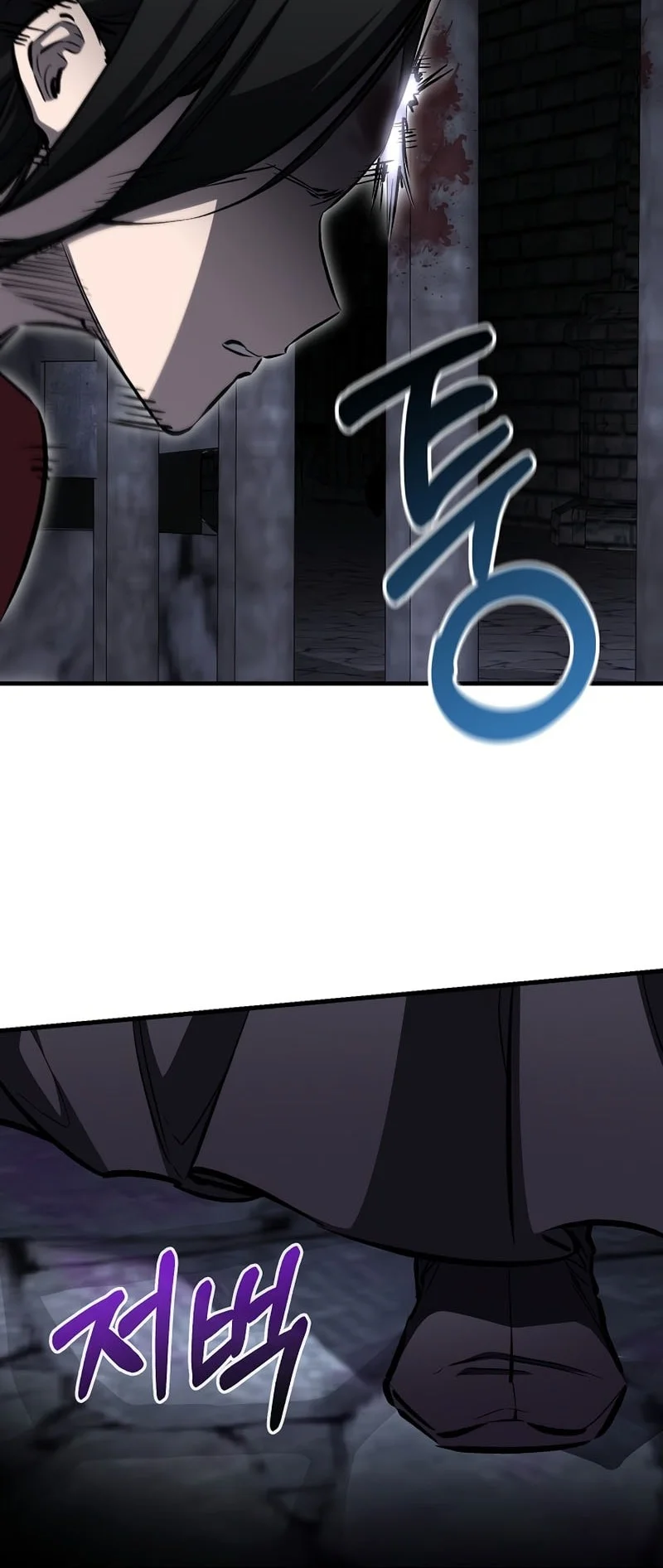 Chapter 99 - halaman 23