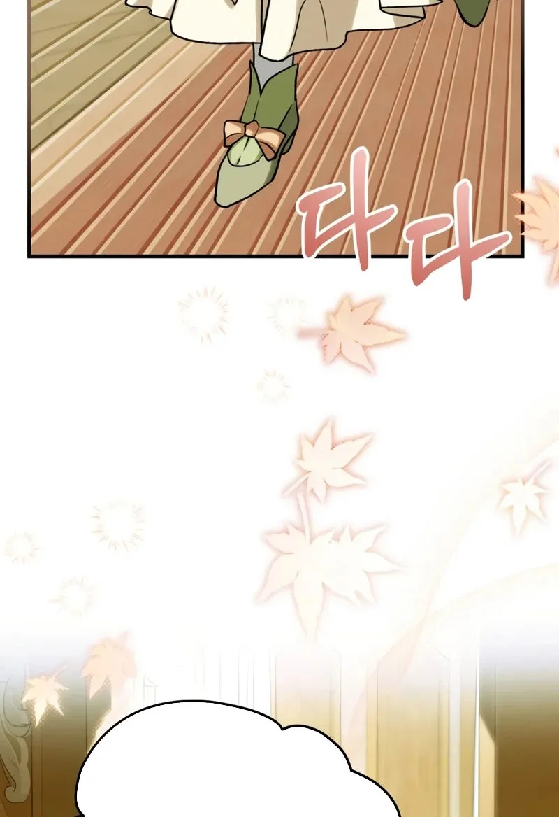 Chapter 40 - halaman 5
