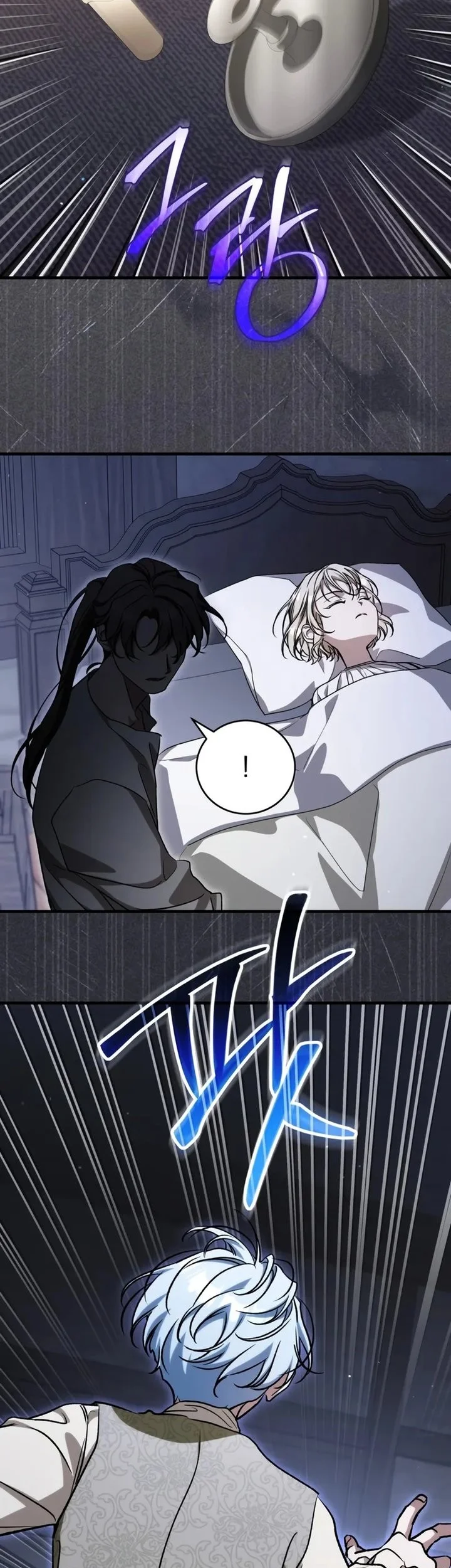Chapter 42 - halaman 24