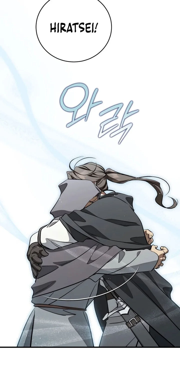 Chapter 55 - halaman 6