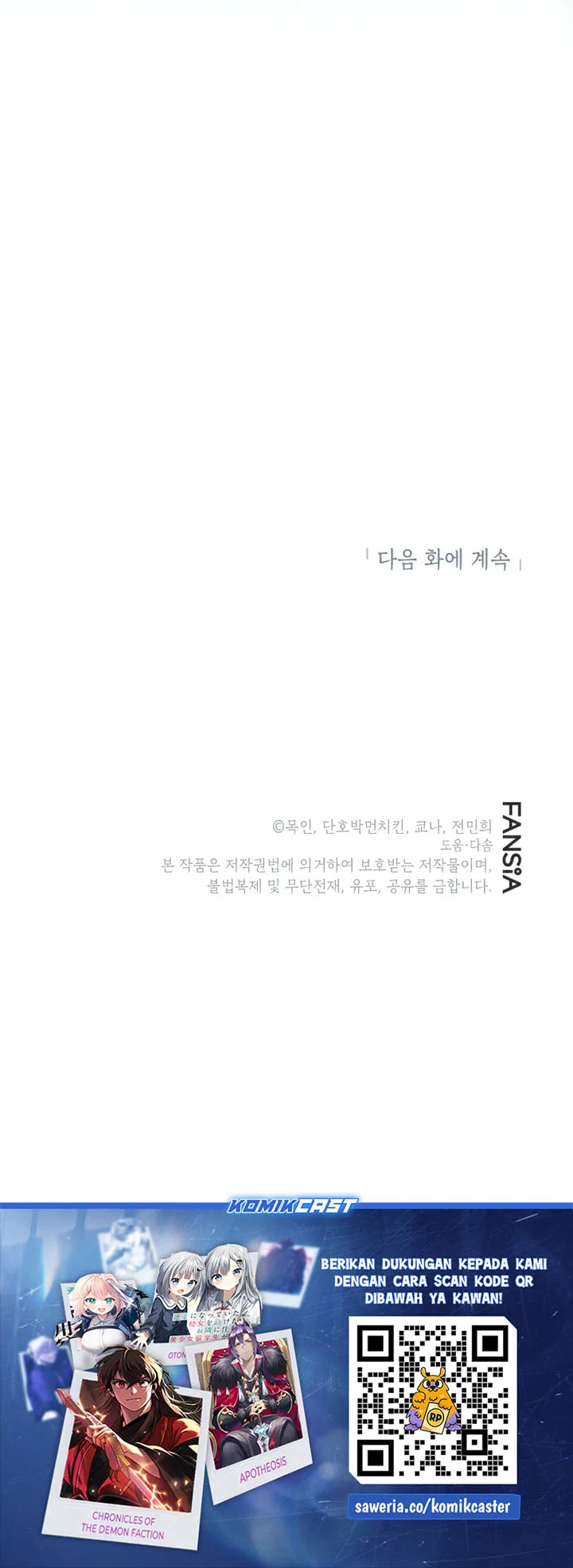 Chapter 57 - halaman 51