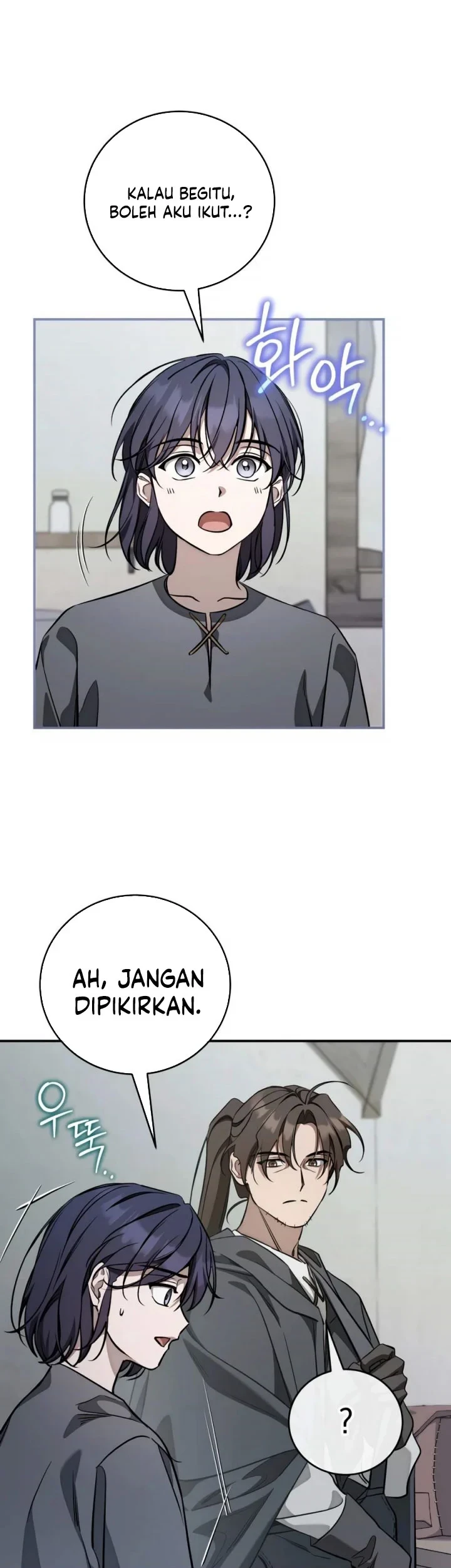 Chapter 65 - halaman 5