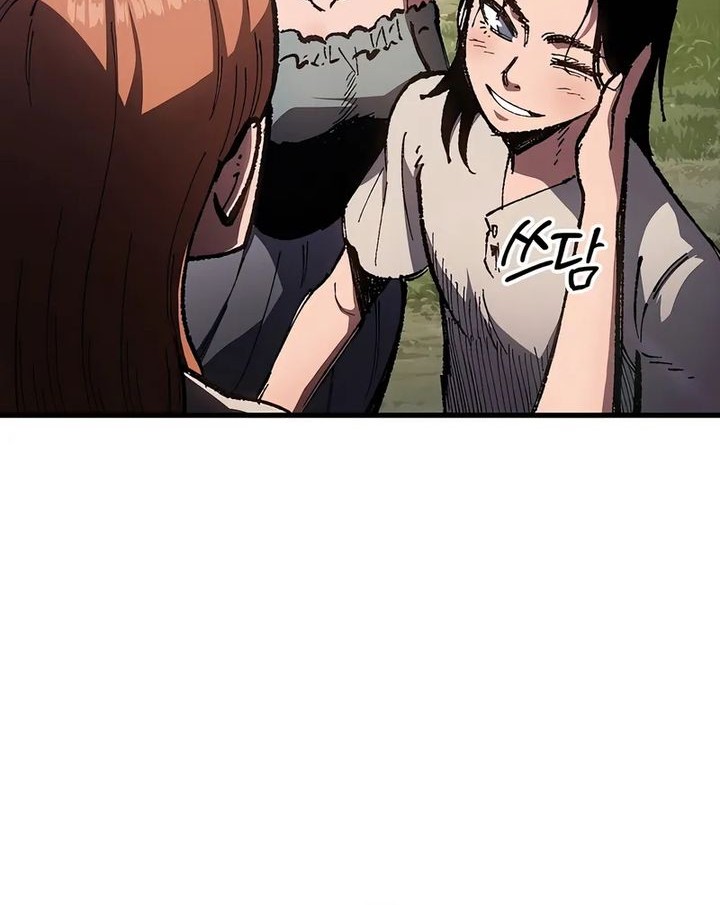 Chapter 1 - halaman 39