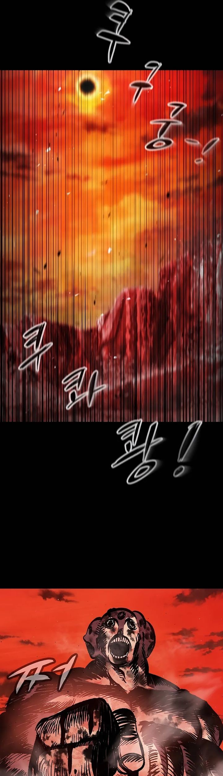 Chapter 1 - halaman 172