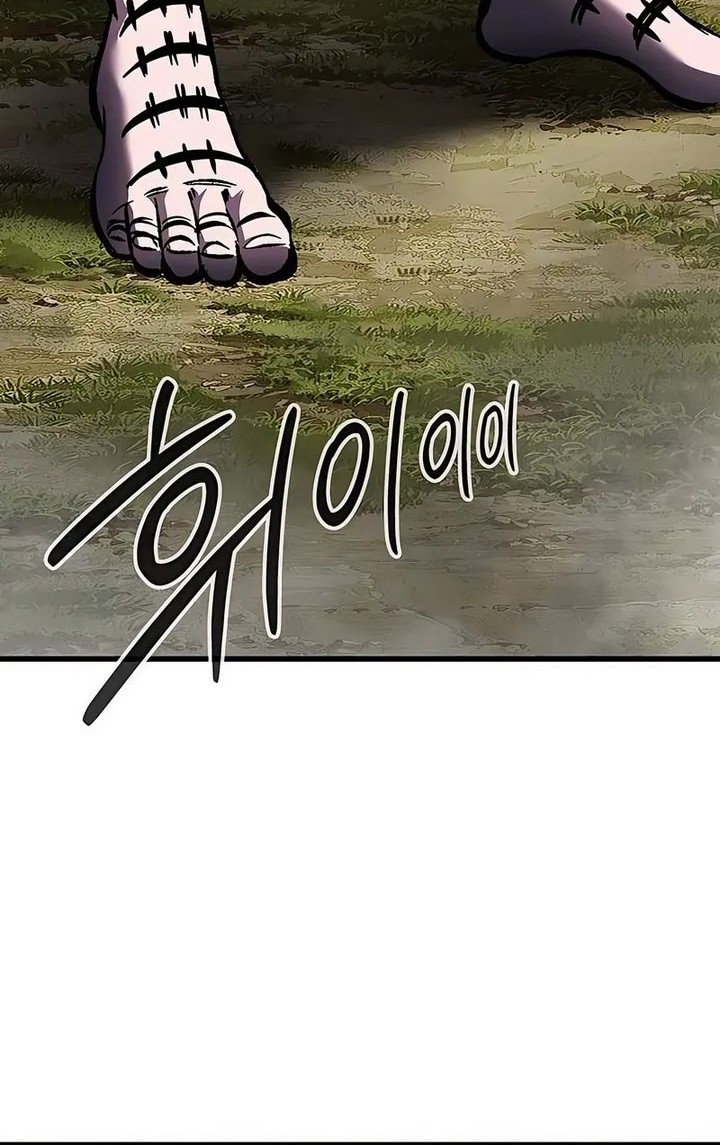 Chapter 2 - halaman 121