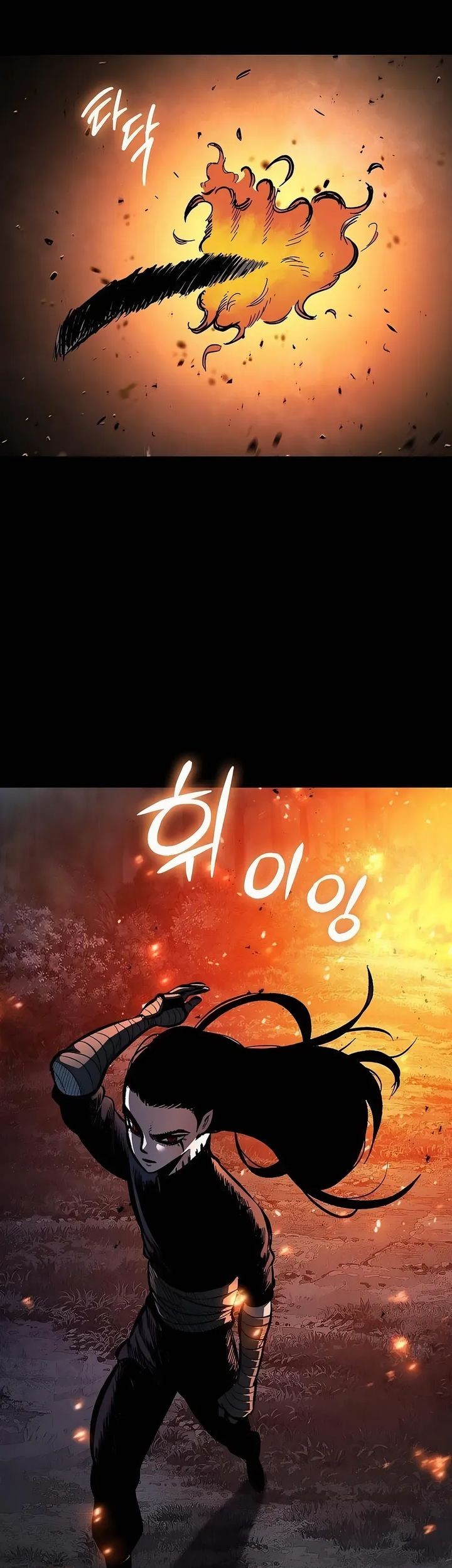 Chapter 2 - halaman 141