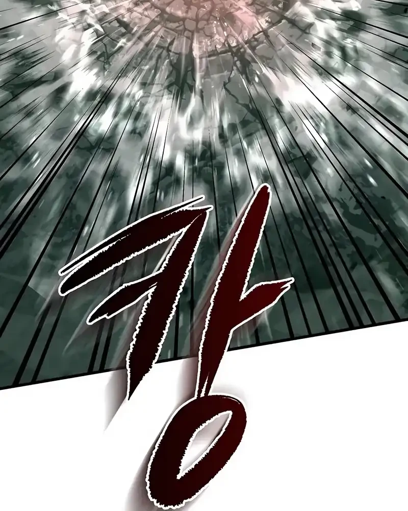 Chapter 8 - halaman 70