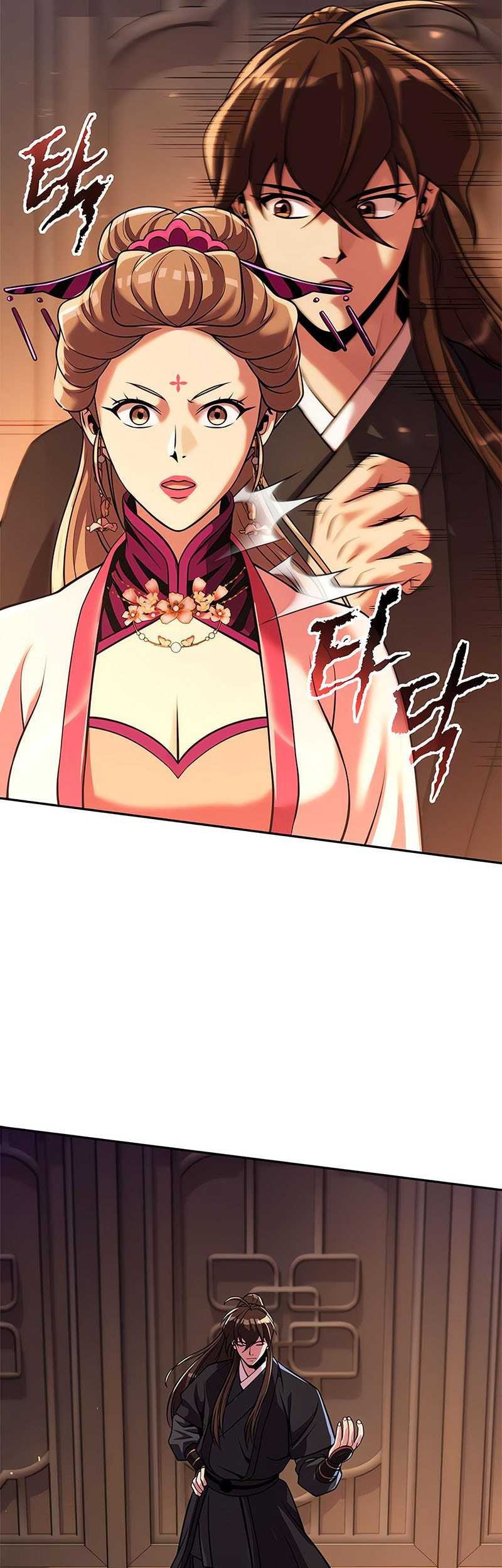 Chapter 117 - halaman 22