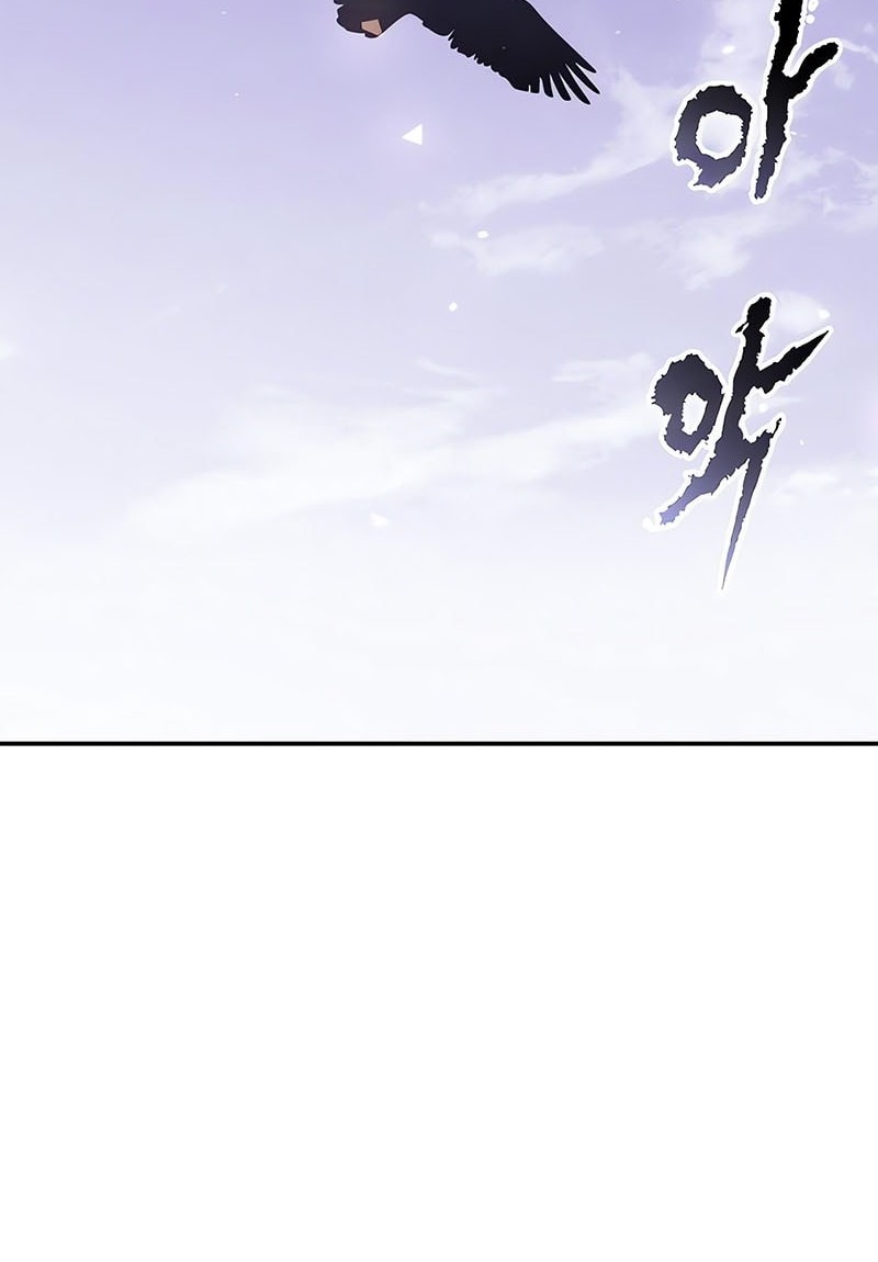 Chapter 119 - halaman 42