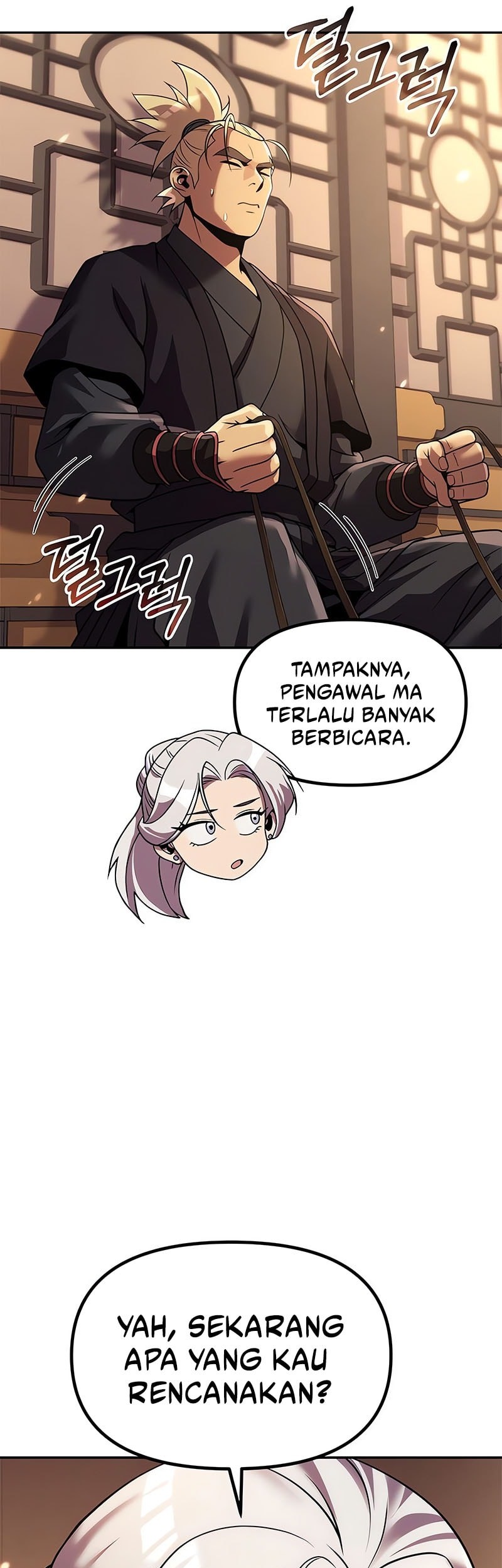 Chapter 125 - halaman 63