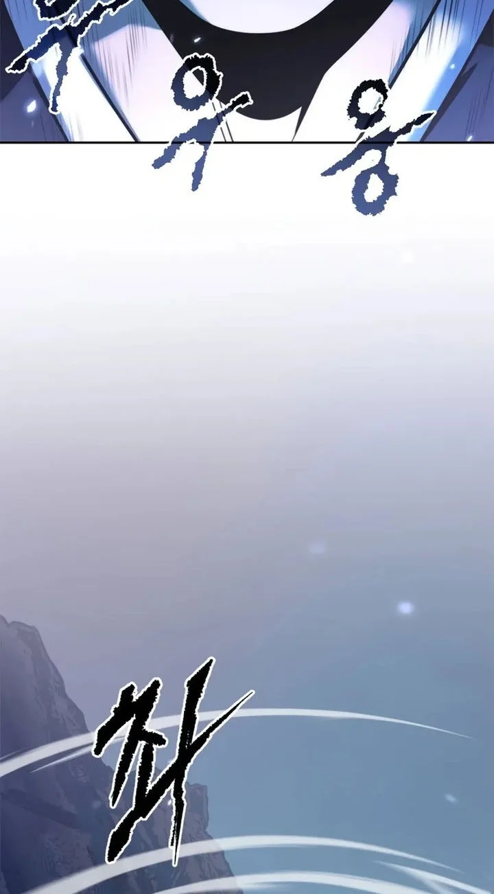 Chapter 126 Fix - halaman 66