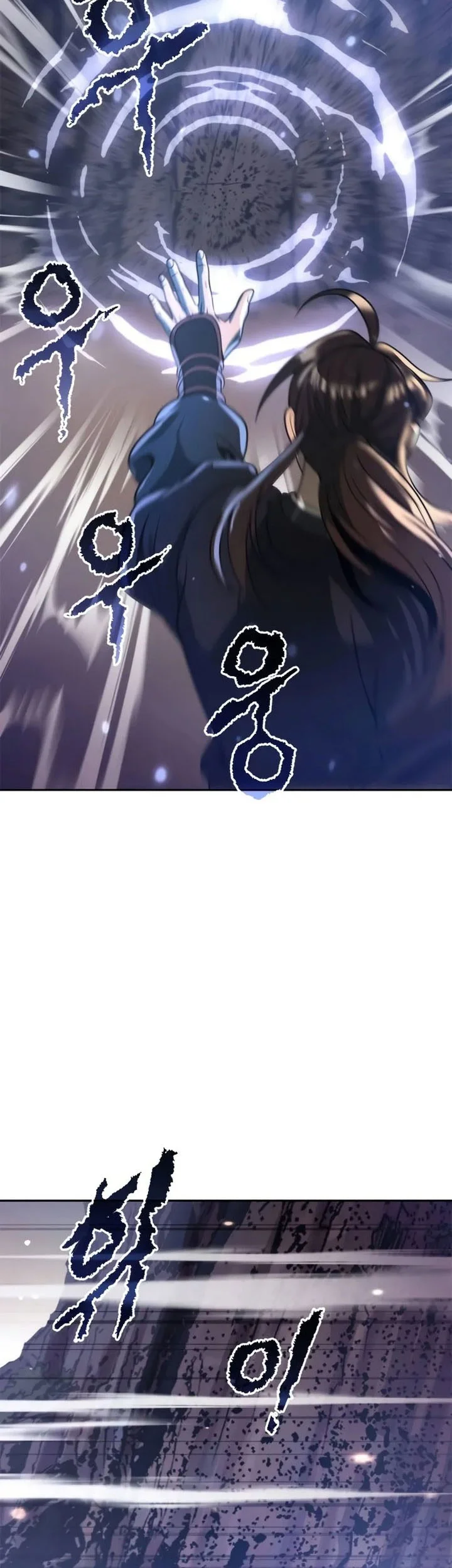 Chapter 126 Fix - halaman 77