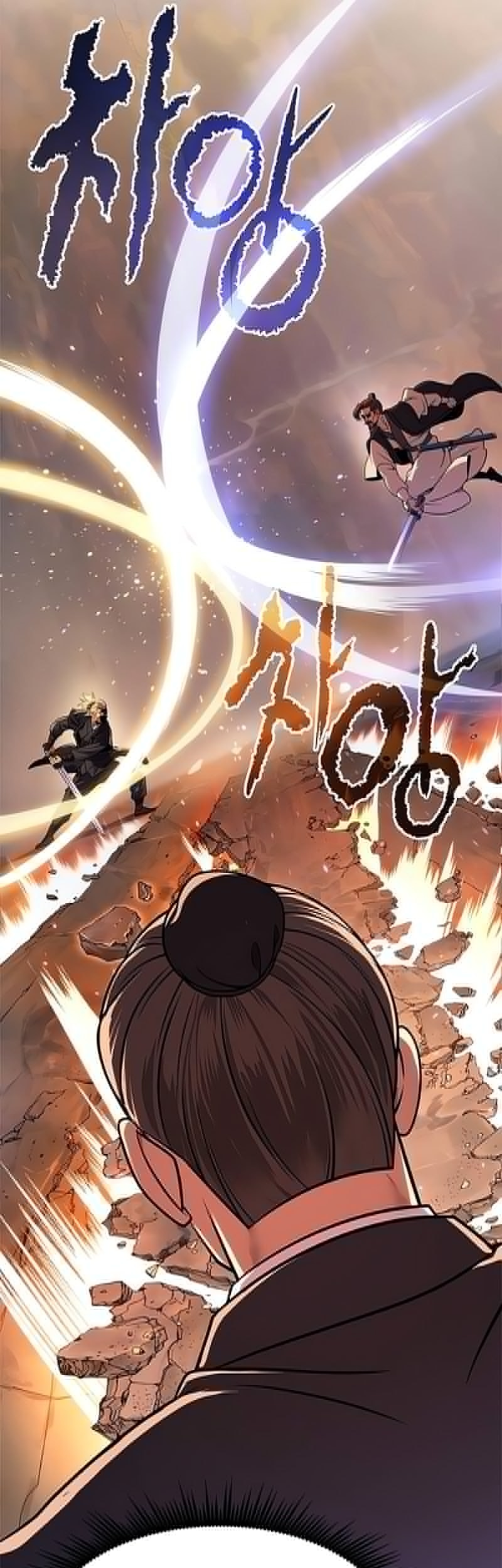Chapter 128 - halaman 27