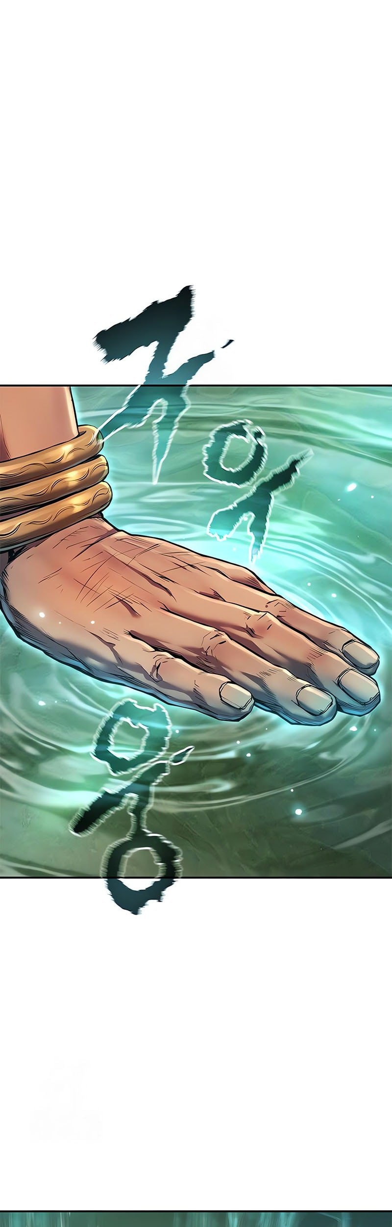 Chapter 131 - halaman 78