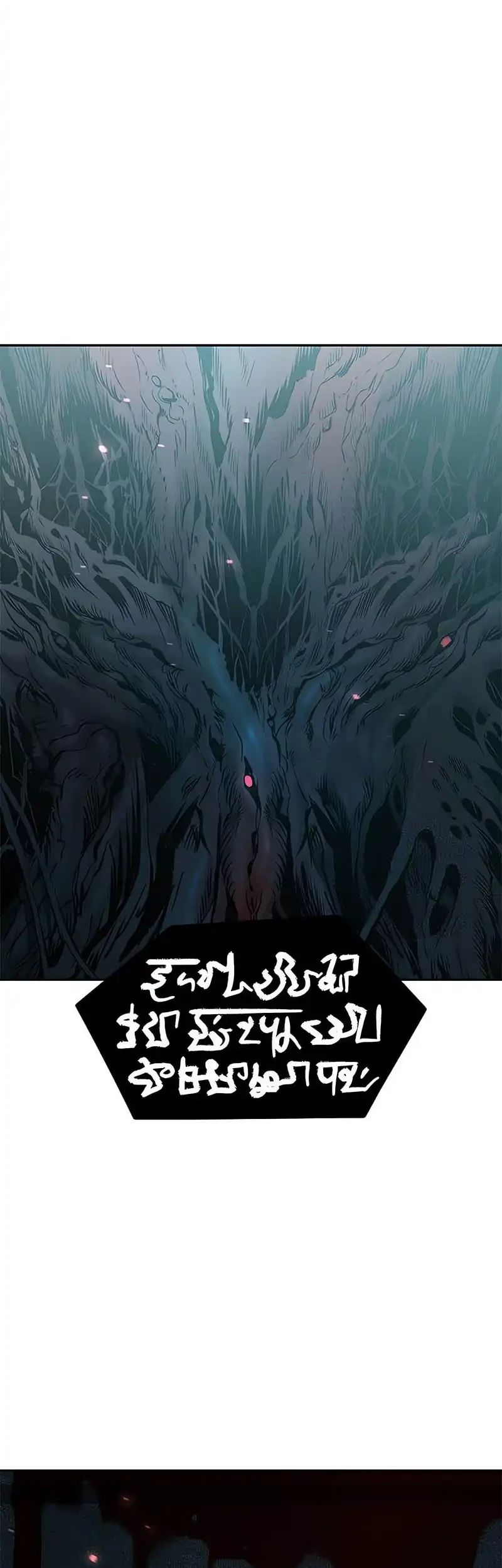 Chapter 135 - halaman 75