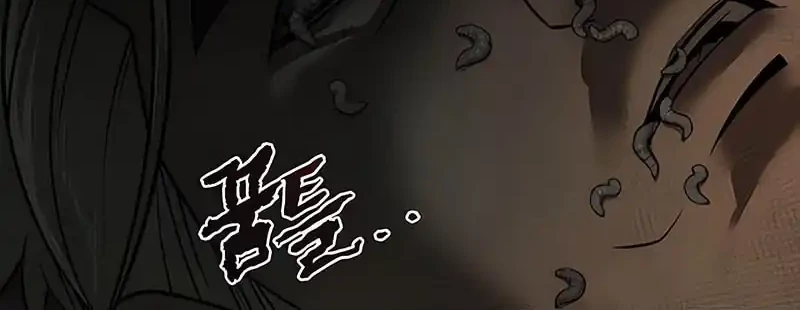 Chapter 135 - halaman 25