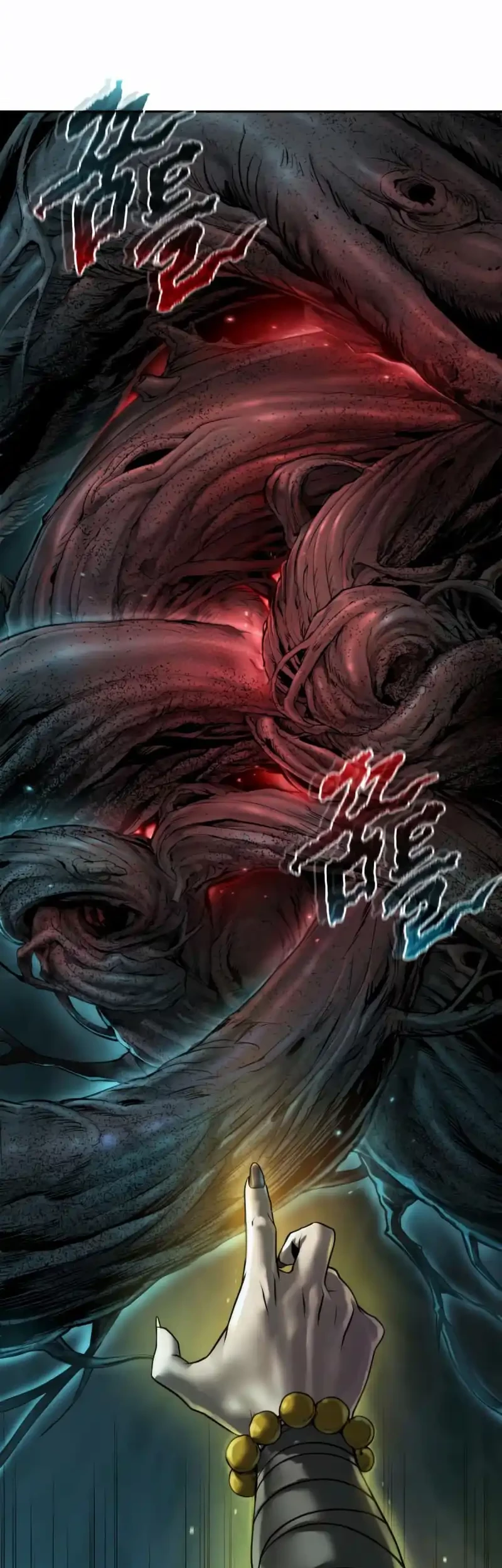 Chapter 138 - halaman 84