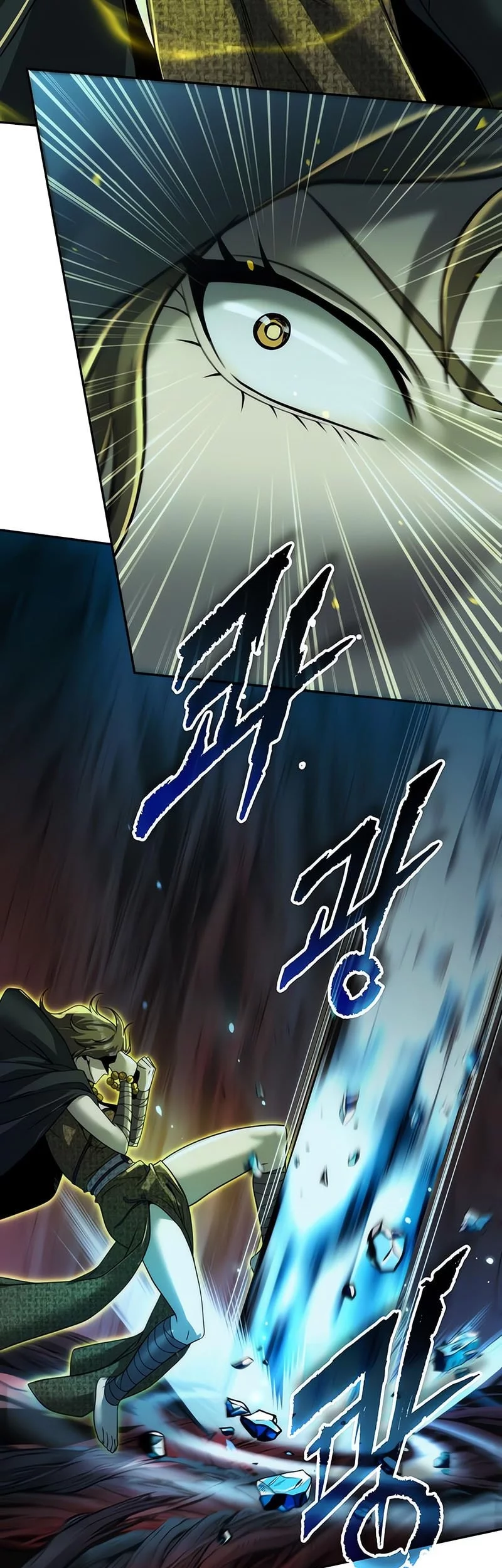 Chapter 139 - halaman 24