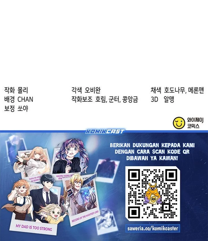 Chapter 141 - halaman 109