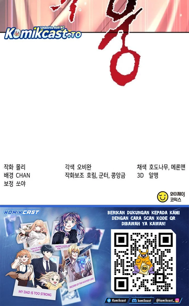 Chapter 142 - halaman 109