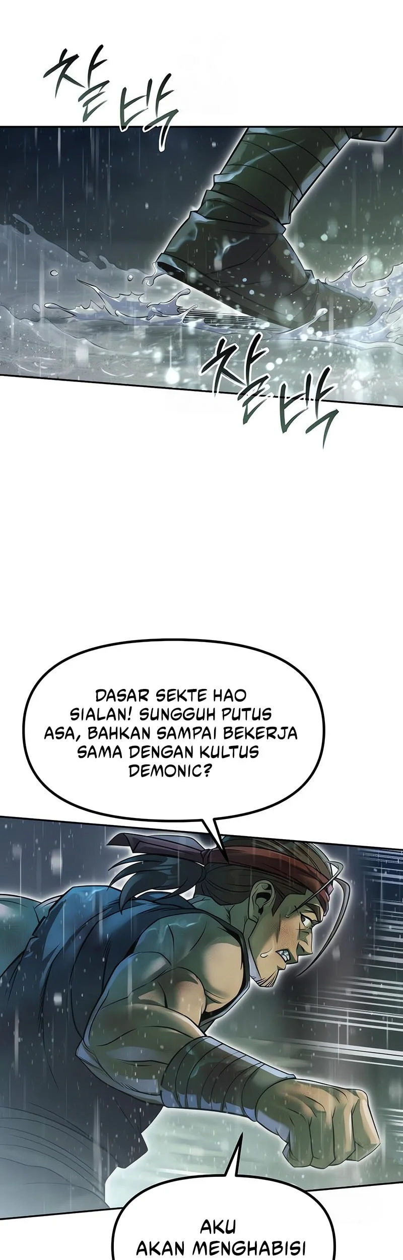 Chapter 143 - halaman 55