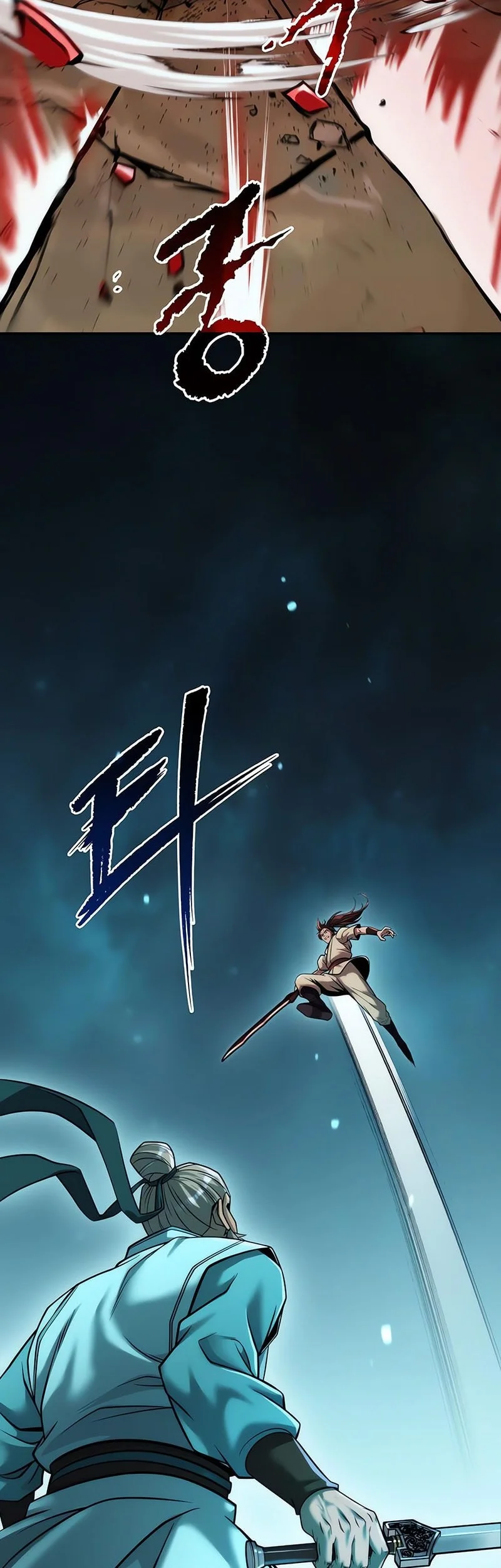 Chapter 143 - halaman 80