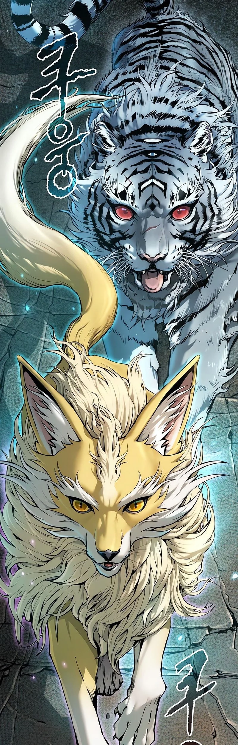 Chapter 144 - halaman 69