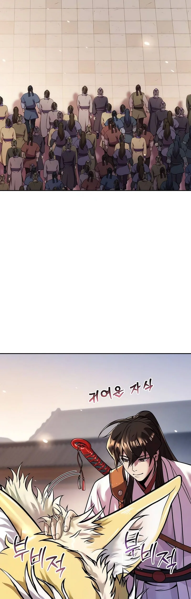 Chapter 146 - halaman 56