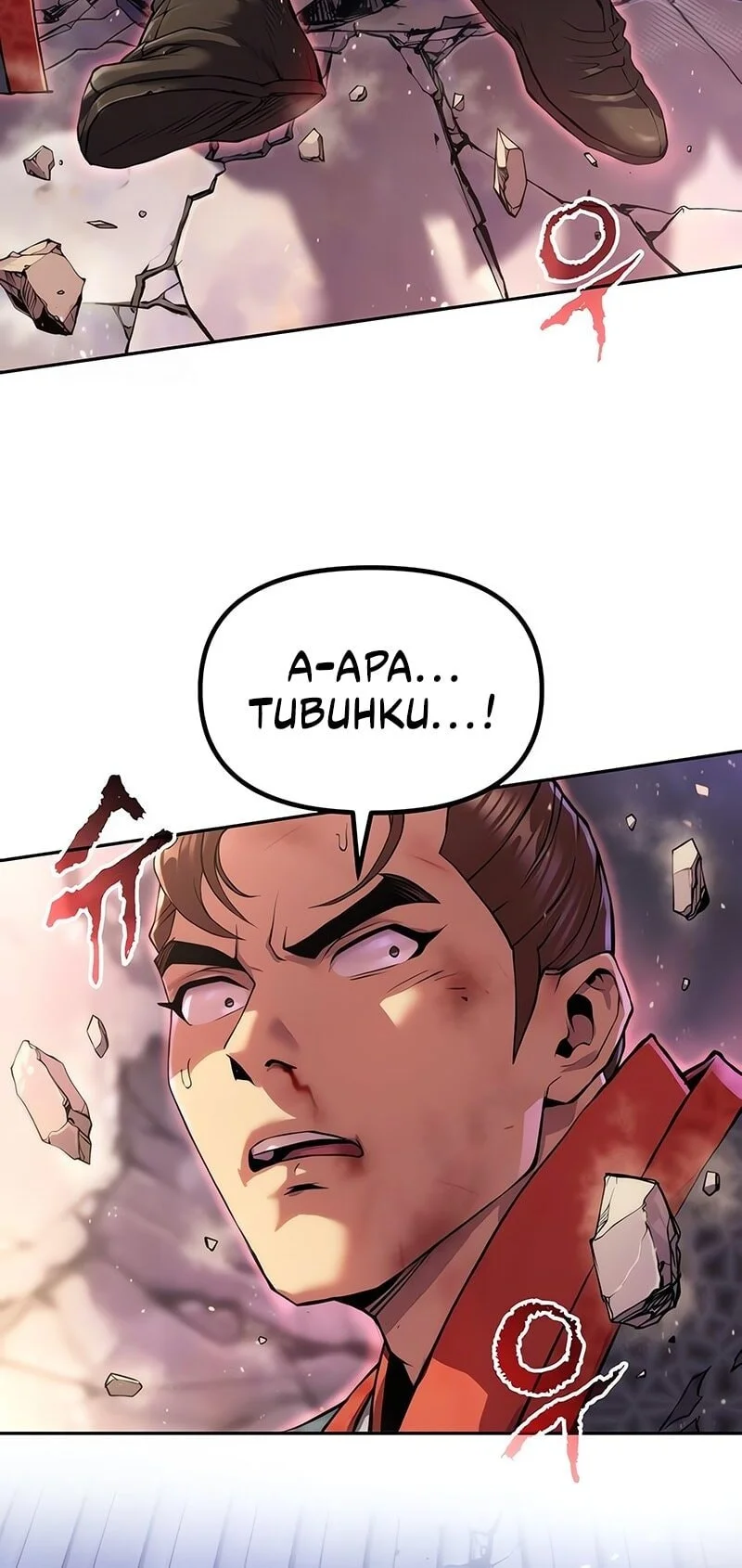 Chapter 151 - halaman 29