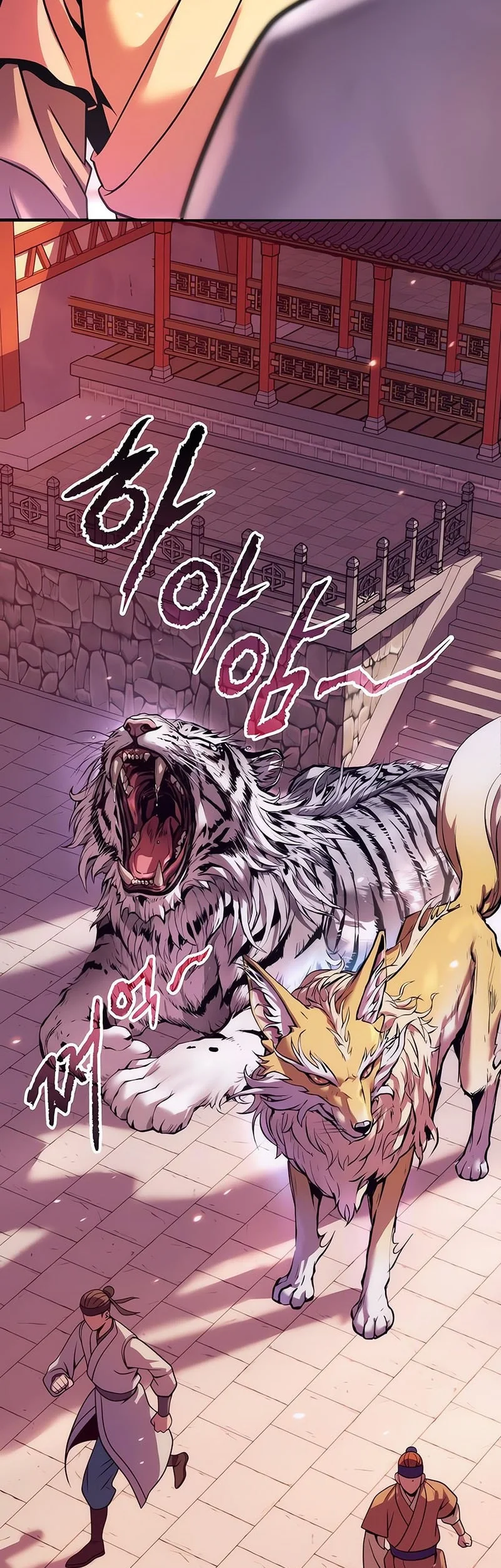 Chapter 152 - halaman 45