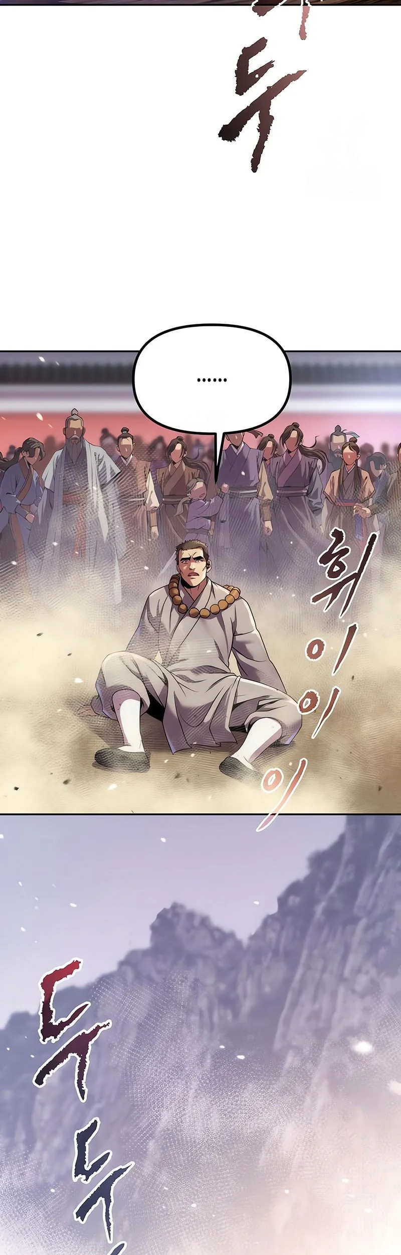 Chapter 157 - halaman 21