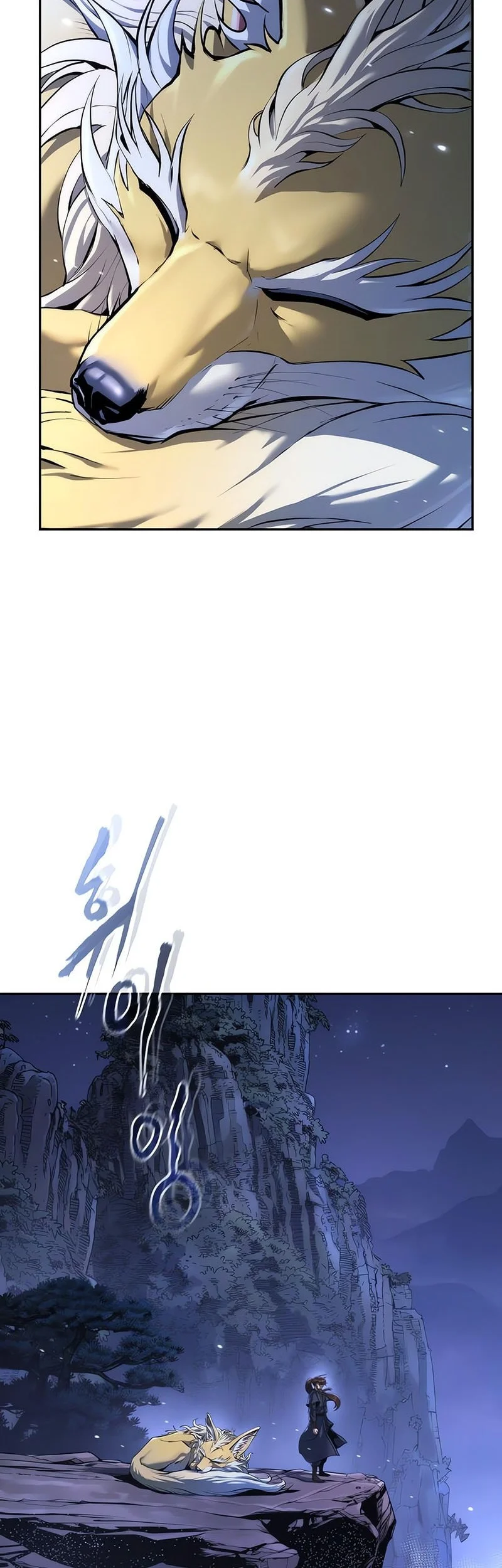 Chapter 161 - halaman 56