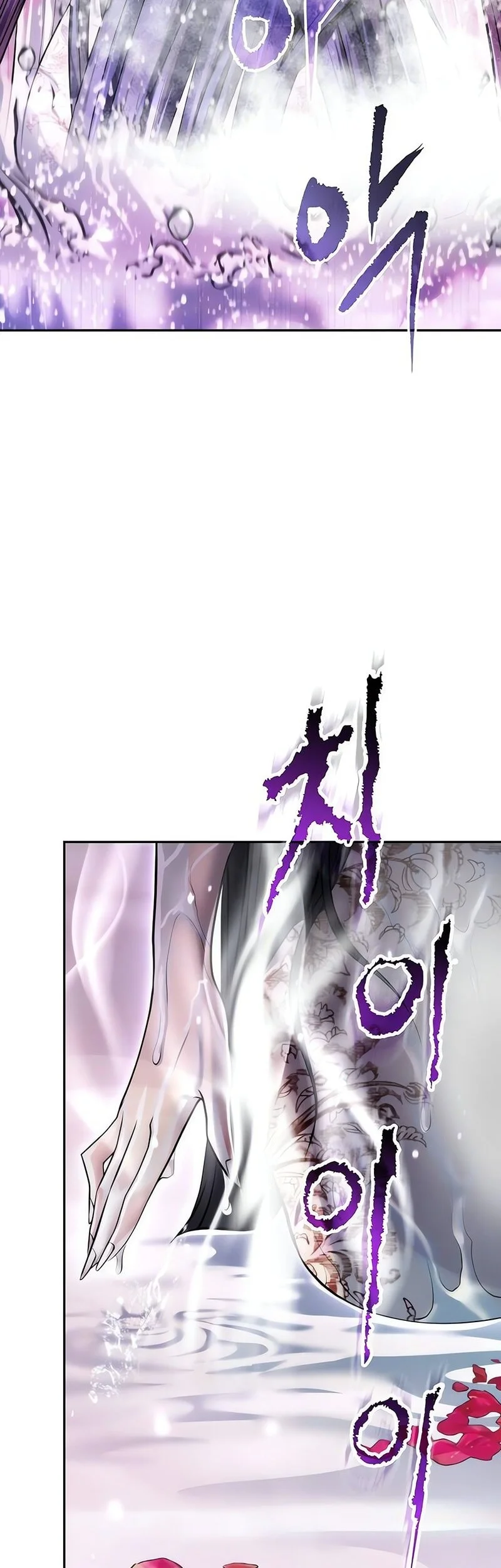 Chapter 164 - halaman 52