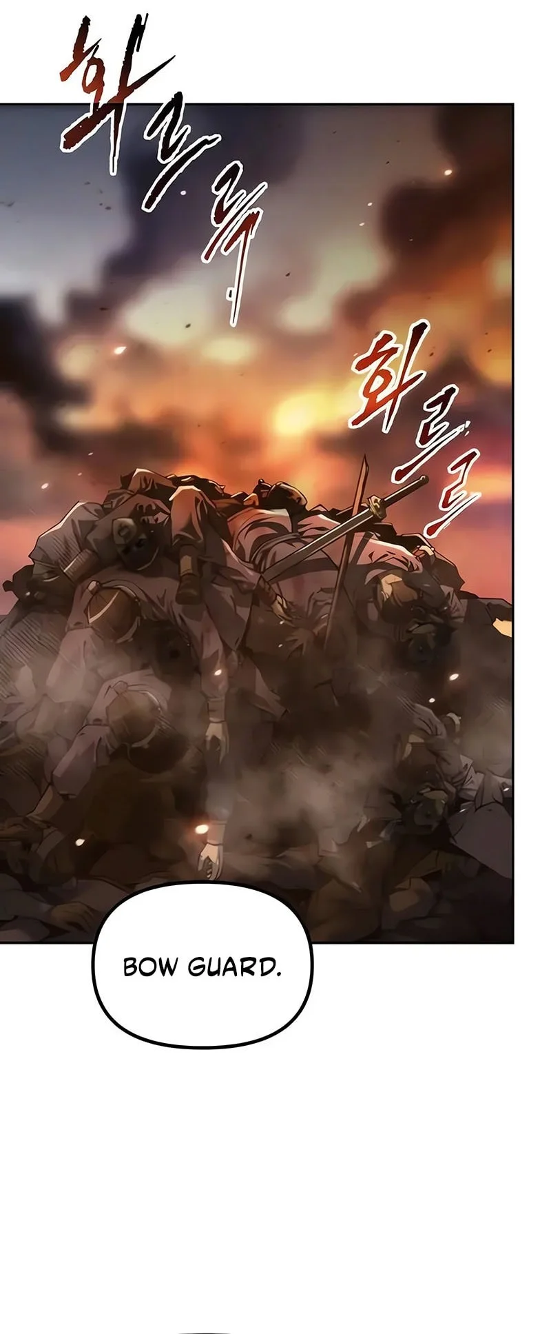 Chapter 165 - halaman 74